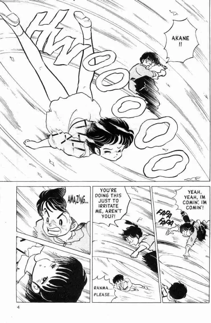 Ranma 1/2 Chapter 135 4